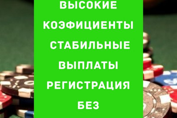 Кракен онион сайт io