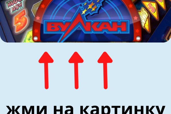 Кракен kr2web in что это