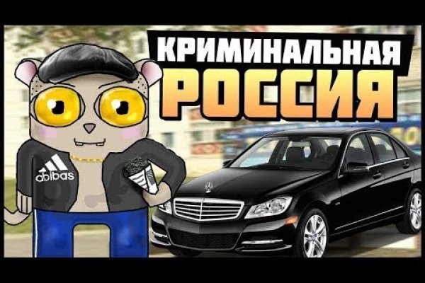 Кракен сайт vtor run