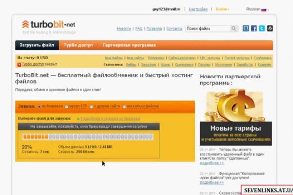 Кракен оригинальная ссылка для тор