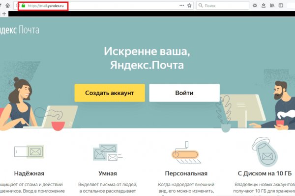 Ссылка кракен kr2web in