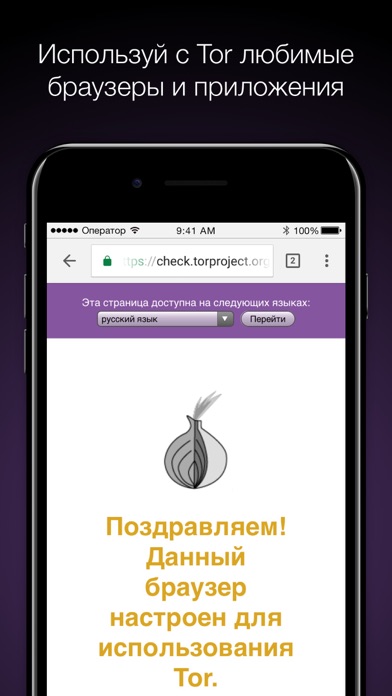 Кракен черный сайт