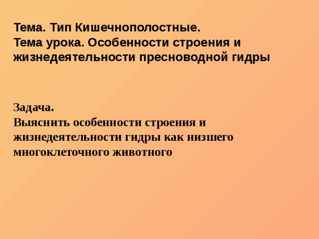 Кракен сайт зеркало рабочее на сегодня