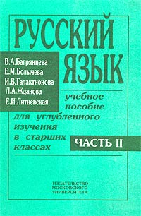 Как найти ссылку на кракен